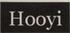 hooyi