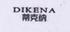 dikena