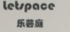 letspace