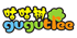 gugutree